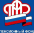 Искитимцы могут подать заявления на предоставление, возобновление и отказ от ЕДВ до 30 сентября - Konkyrent.Ru