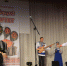 18101699 - Администрация Искитимского района