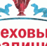 Меховые традиции - Магазин по всей России - Konkyrent.Ru