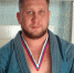 Спортсмен из Искитима стал бронзовым призером чемпионата области - Konkyrent.Ru