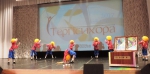 «Терпсихора»
