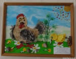«Мир глазами детей»