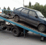 В Искитиме ГИБДД напоминает об эвакуации автомобилей за нарушение правил парковки - Konkyrent.Ru