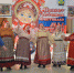 Фестиваль национальных культур «Мы все единая семья!» торжественно завершил свое шествие - Администрация Искитимского района