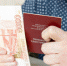 Пенсии в 2018 году - последние новости - Konkyrent.Ru