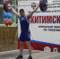 Новости спорта - Администрация Искитимского района