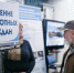 Безработные граждане могут бесплатно получить новую профессию - Konkyrent.Ru