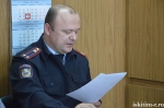 18 апреля состоялось очередное заседание антитеррористической комиссии администрации Искитимского района