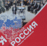 Программа мероприятий, посвященных Дню России в г. Искитиме - Konkyrent.Ru