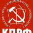 В Искитиме коммунисты проведут митинг против повышения пенсионного возраста - Konkyrent.Ru