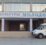 Народный Университет Искитима объявляет набор слушателей на второй семестр 2018 года. - Администрация г. Искитим