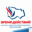 Искитимцам предлагают украсить к празднику здание и поучаствовать в конкурсе - Konkyrent.Ru