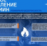 Простые правила, которые спасут вам жизнь! - Konkyrent.Ru