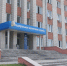 Пора считать доходы: в Искитиме стартовала декларационная кампания - Konkyrent.Ru