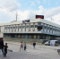 Минприроды внесло Искитим в список городов с наибольшим уровнем загрязнения воздуха - Konkyrent.Ru
