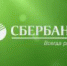 Вниманию предпринимателей, осуществляющих торговую деятельность в удаленных малых населенных пунктах - Администрация Искитимского района