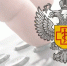 О защите прав потребителей в сфере ЖКХ - Администрация Искитимского района