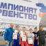 Новости спорта - Администрация Искитимского района