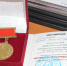 Открыть оригинальное изображение - Администрация г. Искитим