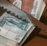 В Искитимском районе по результатам прокурорской проверки возбуждено уголовное дело о мошенничестве с бюджетными средствами - Konkyrent.Ru