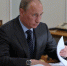 Владимир Путин присвоил награды и почетные звания шести новосибирцам, в том числе двум жителям Искитима и Искитимского района - Konkyrent.Ru