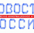 Искитимцам о формировании «Всероссийской базы образовательного потенциала субъектов РФ - 2021" - Администрация г. Искитим