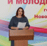 Открыть оригинальное изображение - Администрация г. Искитим