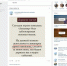 Новосибирский аквапарк "Аквамир" приостановил работу на несколько дней - Konkyrent.Ru