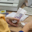 Искитимцам: Выплаты детских пособий с 1 марта вновь носят заявительный характер - Администрация г. Искитим