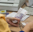 Выплаты детских пособий с 1 марта вновь носят заявительный характер - Konkyrent.Ru