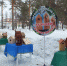 Подведены итоги и награждены победители городского конкурса на лучший скворечник - Konkyrent.Ru