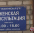 Парковка и остановка в одном месте: исправить ситуацию на улице Линейная в Искитиме должна программа «БКД» (ВИДЕОСЮЖЕТ) - Администрация г. Искитим