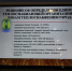 На публичных слушаниях в Искитиме рассмотрен вопрос актуализации схемы теплоснабжения - Konkyrent.Ru
