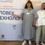 На территории Кабардино-Балкарской Республики прошла встреча в рамках реализации Эльбрусской переговорной площадки «Человек и технологии» - Управление образования и молодёжной политики