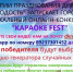 ДК "Молодость" Искитима проводит городской конкурс "Караоке FEST" - Konkyrent.Ru