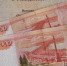 10 тысяч на каждого школьника выплатят раньше намеченного - Konkyrent.Ru
