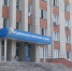 В связи с изменением структуры налоговых органов с 30 августа 2021 года меняются реквизиты для уплаты налогов, сборов и взносов - Konkyrent.Ru