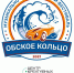 Открыть оригинальное изображение - Администрация г. Искитим