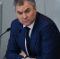 Что ожидает нас в сентябре, рассказали в Госдуме - Iskitim-Gazeta.Ru