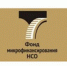 Информация для самозанятых и начинающих предпринимателей Искитима - Администрация г. Искитим