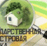 Об итогах государственной кадастровой оценки земельных участков из категории земель населенных пунктов, расположенных на территории НСО - Администрация г. Искитим