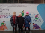 Открыть оригинальное изображение