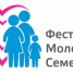 Молодые семьи Искитимского района приглашают принять участие в конкурсе - Konkyrent.Ru