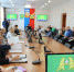 Открыть оригинальное изображение - Администрация г. Искитим