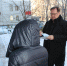 Открыть оригинальное изображение - Администрация г. Искитим
