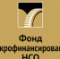 Информация для предпринимателей Искитима - Администрация г. Искитим