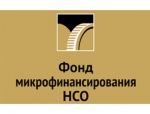 Информация для предпринимателей Искитима