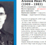 Разыскиваются родственники солдата Ивана Алимова для передачи его портрета времен Великой Отечественной - Iskitim-Gazeta.Ru