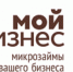 Предпринимателям Искитима о преимуществах финансирования бизнеса в МКК Фонд микрофинансирования - Администрация г. Искитим