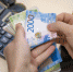 Информация для руководителей организаций  Искитима - Администрация г. Искитим